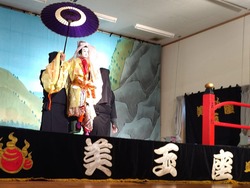 皿山人形浄瑠璃01-6