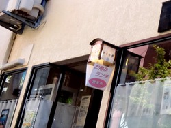 浜町02-3