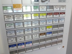 長崎市役所02-4