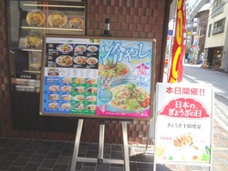 ��󥬡��ϥå�01