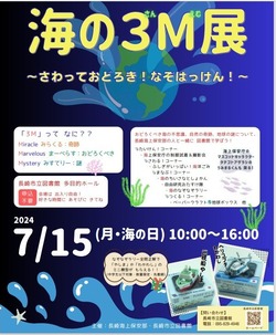図書館01-1