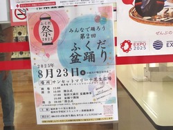 ʡ�����٤�01