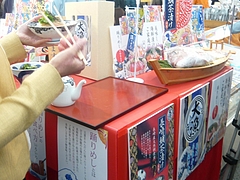 物産まつり03