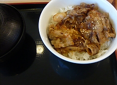 松屋03-3