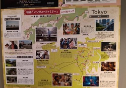 ��󥿥롦�ե��ߥ꡼01-2