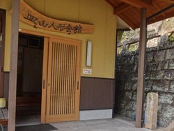皿山人形浄瑠璃01