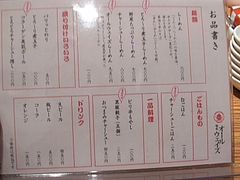 �����륦������01