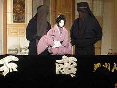 浄瑠璃03-3