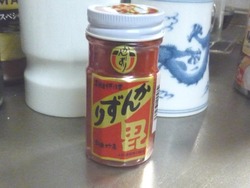 ¥¦¥Á¥´¥Ï¥ó01-3