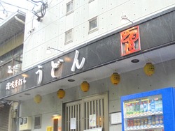 とも也01