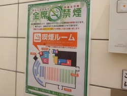 野母崎宿線03-2