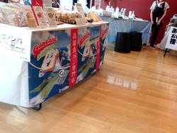 �ե쥹�ݿ���01-1