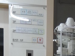 ����������Į01-1