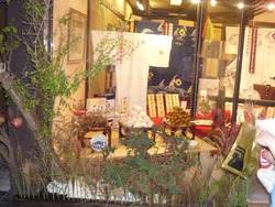 万屋町08