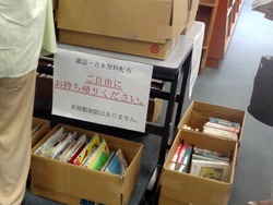 時津図書館01-2