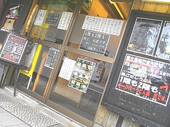 匠