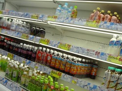 サンドラッグ諌早店01-7