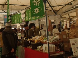 �建�ù�������01-5