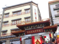 会楽園01