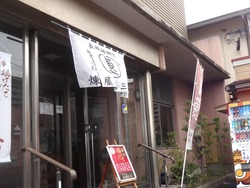 杉蒲01