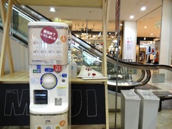 ココウォーク02-4
