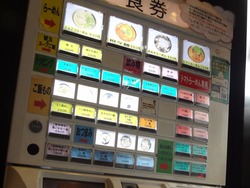 柊01-2