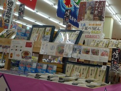 畝刈02-7