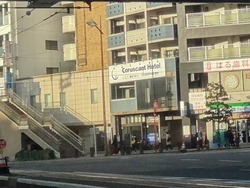 �����ۥƥ�