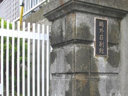 東山町05-3