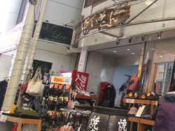 大村中央商店街01-9