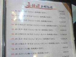 3匹の子ぶた02-4