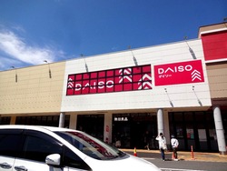 フレスポ深堀01