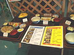 ���Ϥ��ɴ��03