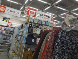 平和町01-7