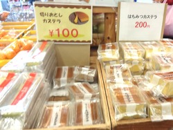 浜町02-6