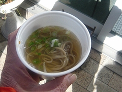 城栄町03-2