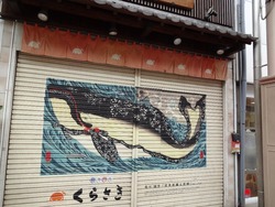 浜町02-6