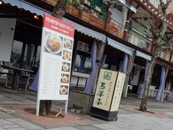 ������01-1