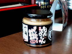肉肉うどん03