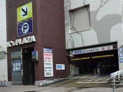 大波止駐車場