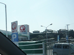 国道251号線02-5