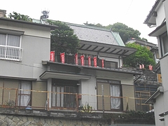 御光院0