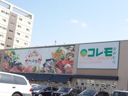 ��¼�Ҥʺפ�01