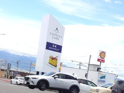 カステラランド01-1