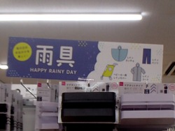 夢彩都01-9