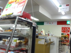 �����ꥢŸ01-8