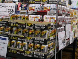 多良見店01-3