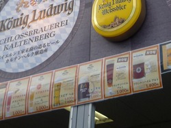 オクトーバー02