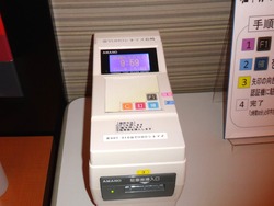 ウエストサイドストーリー01-4