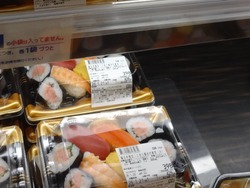 ���ȥ��ԥ�01-3